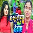 Nilam Yadav