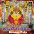Banda Venkanna