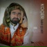 Koçer