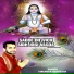 Virender Shahzada