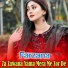Farzana