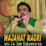 Wajahat Nagri