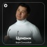 Берік Сансызбай