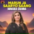 Humaira Channa