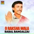 Babal Bangalzai