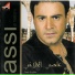 Assi Al Helani
