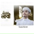 Shwapnojoy Shilpi Gosthi