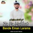 Razi Ullah Malik