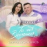 Эдуард Хуснутдинов