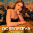 DORROFEEVA