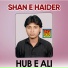 Hub E Ali