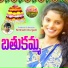 Shirisha Velpula