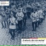 Das Musikkorps der Bundeswehr