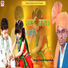Dinesh Rajasthani
