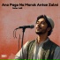Satar Adil