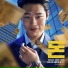 Hwang Sang Jun