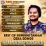 Humane Sagar, Aseema Panda