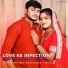 Kavita Yadav, Guddu Yadav