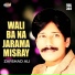 Zarshad Ali