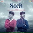 Rajat Nagpal, Kabir Partap Singh