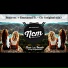 DJ CIRCUIT NATION, BEXER M, EMMANUEL B