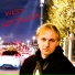 Ne4at