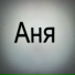 SMAG.A