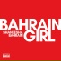 Shaneesha Bahrain feat. Irina Gagalina