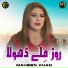 Maheen Khan