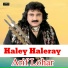 Arif Lohar