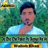 Wahab Khan
