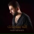 Hany Mouner