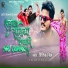 Ritik Singh