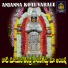 Vadlakonda Anilkumar