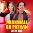 Atif Ali