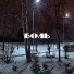 шизофазия.