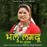 Hema Negi Karasi
