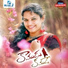 Shirisha Velpula