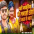Pawan Raj Yadav