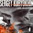 Сергей Курехин и Поп - механика