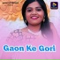 Ignesh Kumar
