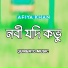 Md Hamid