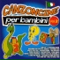 I Bambini del Coro dell'Organo