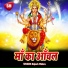 Rajesh Mishra