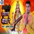Krishana Yadav