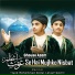 syed Mohammed Abdul Lateef Qadri