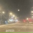 КОСНАРТ