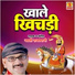 Jassi Rajasthani