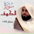 Khalid Al-Jileel