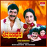 Chitra, S. P. Balasubrahmanyam